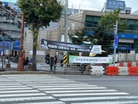 동두천 소요산역 앞에서 굉장한걸 봐버렸다 | 정치유머 게시판 동두천 소요산역 앞에서 굉장한걸 봐버렸다 | 정치유머 게시판 | 루리웹