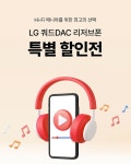중고 LG 스마트폰 근황LG