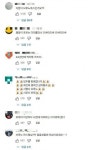 요즘 재건축으로 난리난 아파트.jpg | 유머 게시판 요즘 재건축으로 난리난 아파트.jpg | 유머 게시판 | 루리웹