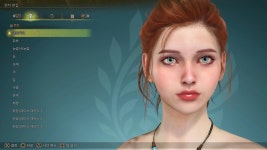 커마 23번 프리셋 취향대로 살짝 수정