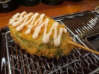 토평동 쿠시츠키