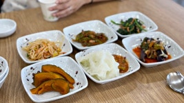여행와서 밥 먹습니다 충남 천안 북극해고등어 천안동남점