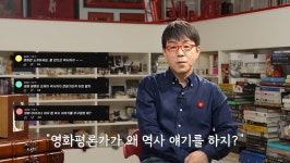 이동진 평론가가 악플에 대응하는 방법.jpg | 유머 게시판 이동진 평론가가 악플에 대응하는 방법.jpg | 유머 게시판 | 루리웹