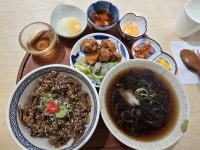 규동집