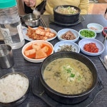 안산 콩나물국밥집