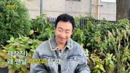 왜 맨날 웃으세요? | 유머 게시판 왜 맨날 웃으세요? | 유머 게시판 | 루리웹