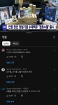 어떠한 사건사고가 있어도 컨셉대로 가는 갤러리 | 유머 게시판 어떠한 사건사고가 있어도 컨셉대로 가는 갤러리 | 유머 게시판 | 루리웹