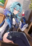원신 와인 마시는 유라
