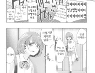 심야수당이 확실한 회사