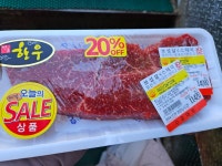 집에서 구워본 스테이크