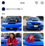 AI서비스에 자기 프로필 사진을 만들어달라고 한 결과 | 유머 게시판 AI서비스에 자기 프로필 사진을 만들어달라고 한 결과 | 유머 게시판 | 루리웹