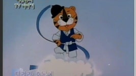 요새 한국 근황