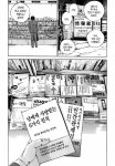 노력을 인정받은 영업사원