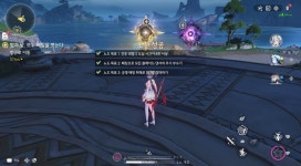 명조 내가 이겼다 시1바 쿠로야