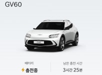 엔진오일 교체 안하는 가장 큰 이유