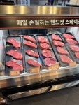 남양주 스페이스원 안에 위치한 텍사스 로드 하우스