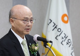 인권위 尹 방어권 보장 안건 상정시민단체 내란수괴 동조 비판