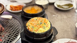 밖에서 밥 먹습니다 성남 여수동 유명갈매기