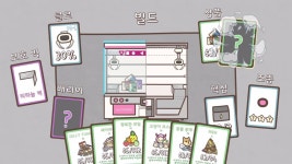 인형 뽑기 기계 관리 인형뽑기방 트레일러