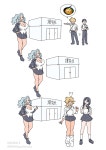 평점 5점 만점 짜리 라면집
