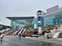 출장 밥