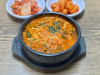 출장 밥