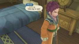 테일즈 오브 그레이세스f 스압