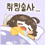 로아 3막 3관문에서 기상이 개사기인 이유