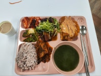 가산디지털단지 구내식당 7500원 점심