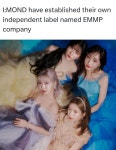 소속사 떠난 걸그룹 아이몬드 멤버들이 기획사 EMMP 컴퍼니 설립