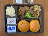 CU 명륜진사갈비 돼지갈비플래터