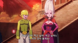 드래곤볼 다이마마인 두우 VS 타마가미 넘버 원스포 1