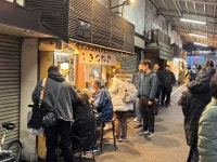 츠키지시장 호르몬동
