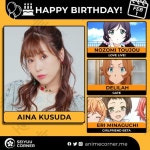 성우쿠스다 아이나생일