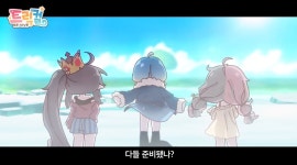 트릭컬 이번 테극은 사실 바롱의 테극이다