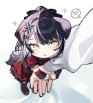 버튜버네리사와 시오멍