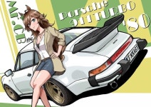 말딸 Do you like my car