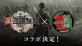 진 삼국무쌍 오리진 일본 라멘 전문점 이치란과의 콜라보 무료 DLC 배포