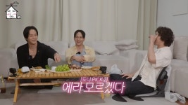 yg 댄서가 뽑은 빅뱅 안무중 제일 좋아하는 안무