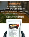 네이버 속초찐맛집 짬뽕순두부 21팩 이벤트중