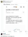 짬지에 점있는 밀양박씨jpg