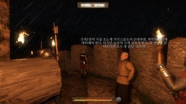 킹덤컴 길찾기 어렵다