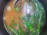 국밥