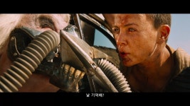 매드맥스 퓨리오사 자체는 재미있게 봤지만