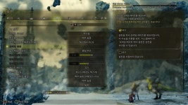 RTX 3천번대 이하 FSR로 프레임 생성 매뉴 활성화 시키는법