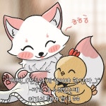 여우찻집예쁜여우 보구가용 여우찻집 380382편