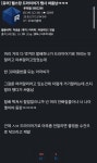 공중목욕탕 헬스장 의외로 핫한 논쟁거리