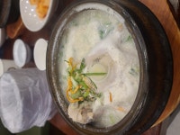 성남 사송동 황제삼계탕