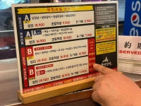 육장장이 소고기 뷔페