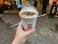 대만 혼여행 3일차